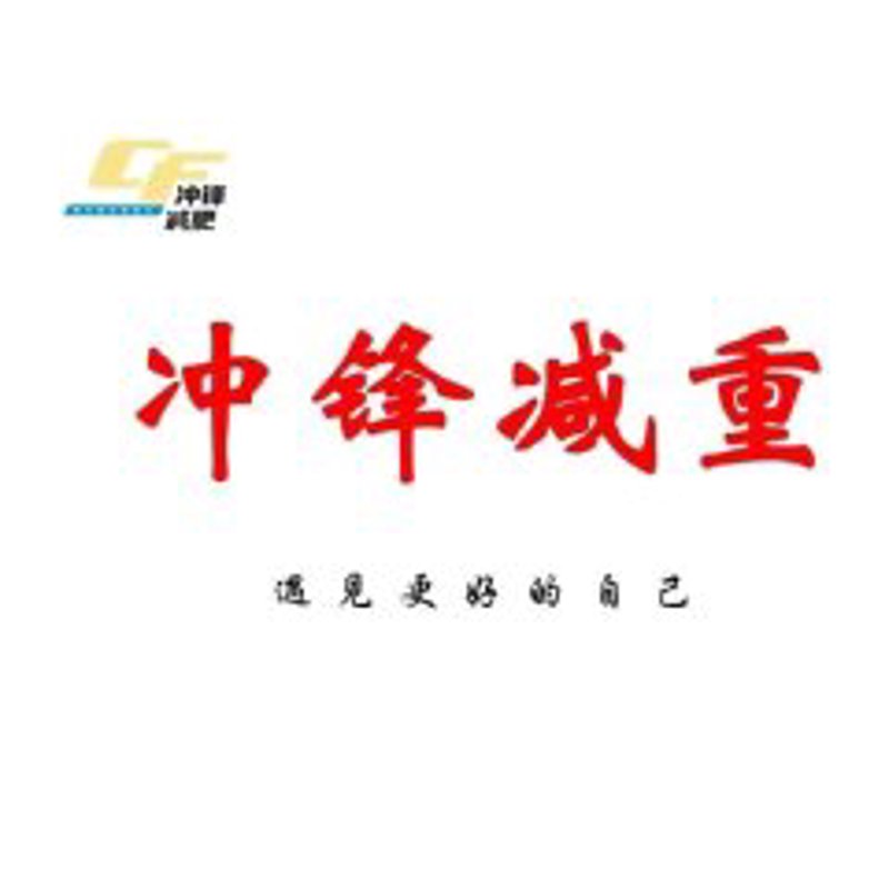 如何成为一位专业的健身营养师?从零基础到行业专家的进阶之路